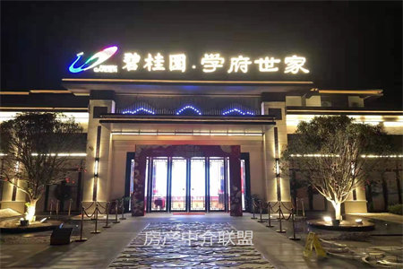 广泽格凌西城新出业主自住婚房中间位置真实出售业主置换