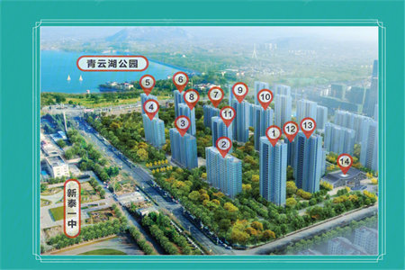 帝邦小区带阁楼和车库3室2厅1卫82㎡